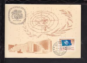 UN Arphila 75 Cover BIN 