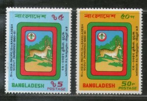 Bangladesh 1981 Asia - Pacific &  Boy Scout Jamboree Deer Sc 190-91 MNH # 2546