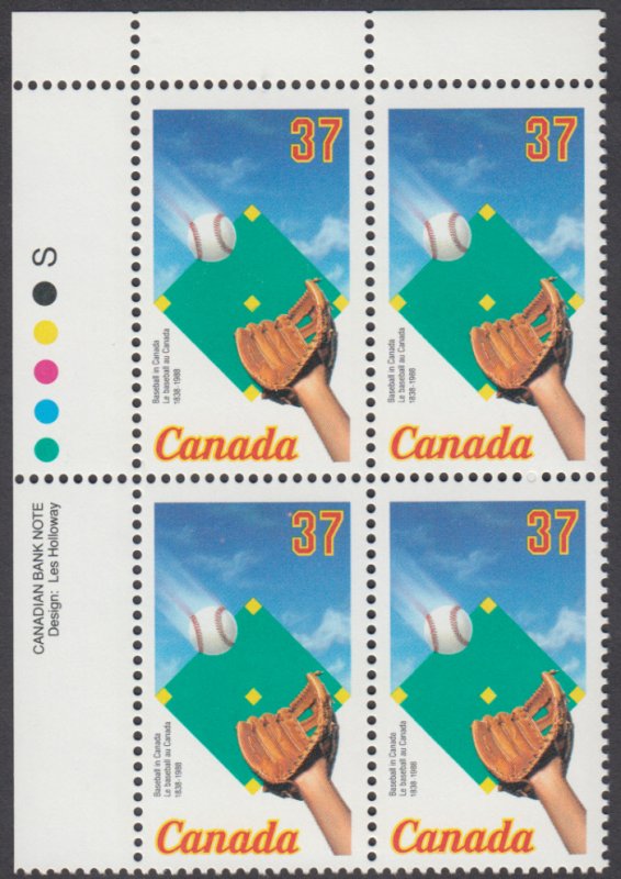 Canada - #1221 Baseball Plate Block - MNH