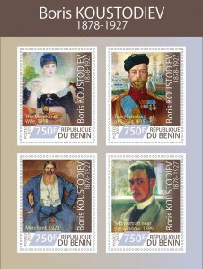 Stamps. Soviet Art Boris Kustodiev  year 1+1 sheets perforated 2023 year