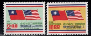 CHINA ROC Taiwan  Scott 1995-1996 MNH** 1976 US Bicentennial Flag set