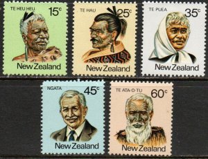 New Zealand Sc #719-723 MNH