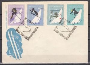 Poland, Scott cat. 969-972. Winter Army Games issue. First Day Cover. Skiing. ^