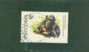 TANZANIA 203 USED BIN$ 1.45