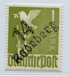 GERMANY SOVIET ZONE HOP BEZIRKSHANDSTEMPEL BEZIRK 14 II a II PERFECT MNH 130