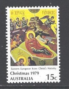 Australia Sc # 719 mint never hinged (RC)