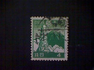 Japan, Scott #330, used (o), 1942, Naval Monument at Hyuga, 4s, emerald