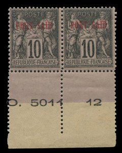 French Colonies, French Offices in Egypt - Port Said #6 Cat$50+, 1899-1900 10...