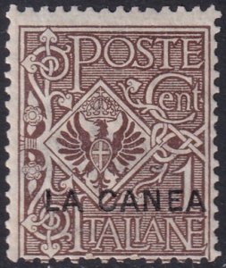 Italian Offices Crete 1906 Sc 3 MH* gum crazing