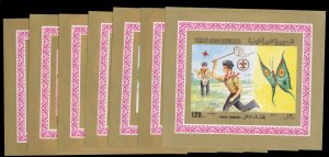 Yemen #367-370, C56-58 Cat$60, 1980 World Scouting Year, complete set of impe...