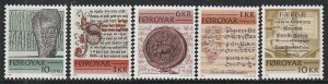 1981 Faroe Islands - Sc 65-9 - MNH VF - 5 single - Historic Writing