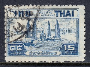 Thailand - Scott #C19 - Used - SCV $2.00