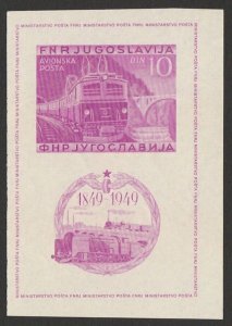 YUGOSLAVIA 1949 Railway Centenary 10D Miniature Sheet imperf MNH **.