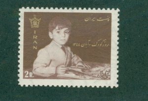 Iran 1358 MH BIN $1.75