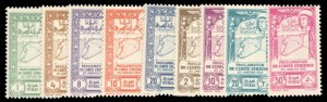 Syria #288-291, C99-102 Cat$32, 1943 United Syria, complete set, lightly hinged