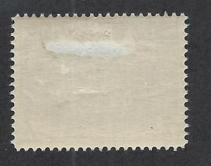 BULGARIA SC# 303 F-VF OG 1936