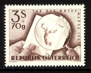 Austria 1960  Scott #B302 MNH