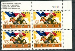 2968 Texas MNH plate block - UR