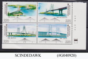 KOREA - 2006 BRIDGE BLOCK OF 4V MNH