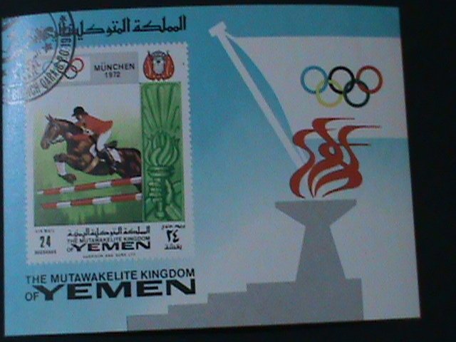 ​YEMEN-1972 OLYMPIC GAMES-MUNICH'72 -CTO S/S VERY FINE-FANCY CANCEL