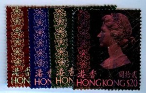 HONG KONG 324-27  Used (ID # 67589)