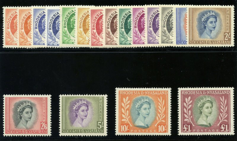 Rhodesia & Nyasaland 1954 QEII set complete MLH. SG 1-15. Sc 141-155.