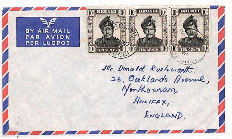 BRUNEI Cover 1961 Commercial Air Mail Halifax {samwells-covers}ZZ138