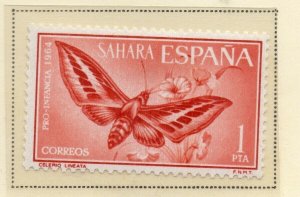 Spanish Sahara 1964 Early Issue Fine Mint Hinged 1P. NW-174751