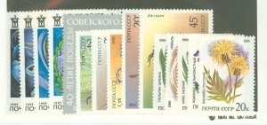 Russia #5341/5428  Single (Complete Set)