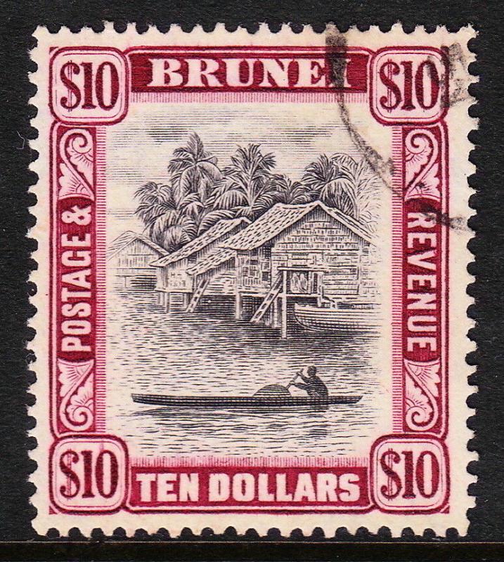 BRUNEI — SCOTT 75 (SG 92) — 1948 $10 BRUNEI RIVER SCENE — USED — SCV $35.00
