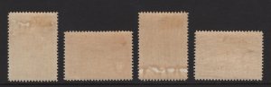 Iran 1953 Qum Oil Field #966-969 VF Mint MH
