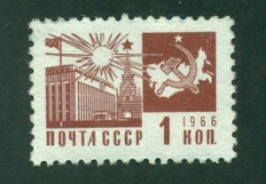 Russia 1966 #3257 MH BIN = $0.20