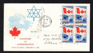 Canada #453 block  (1967 Centennial Flag) Unknown-A cachet FDC addressed - pen
