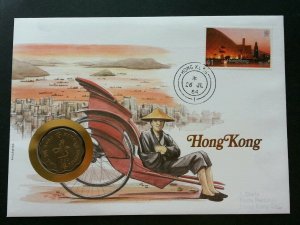 Hong Kong Livelihood 1984 Tricycle Transport Past Time Life FDC (coin cover)