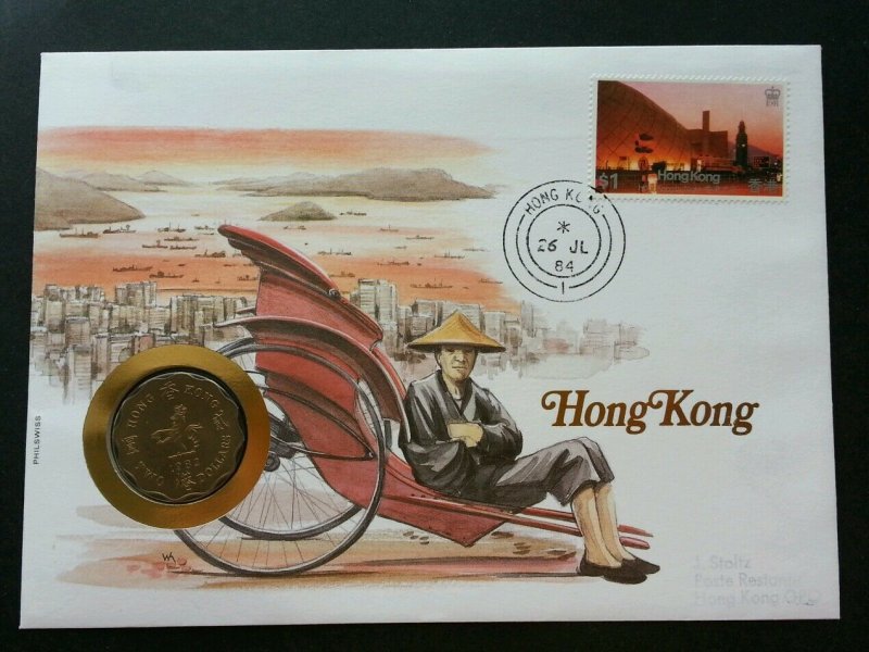 Hong Kong Livelihood 1984 Tricycle Transport Past Time Life FDC (coin cover)