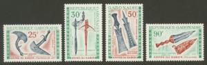 Gabon Sc# C96-9 MNH Traditional Gabonese Weapons