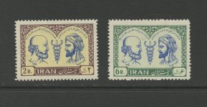 IRAN 1226-1227, 1962 MEDICAL CONGRESS, MNH (IR876h)