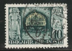 Hungary Scott 558 Used stamp