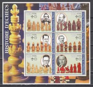 Benin, 2002 Cinderella issue. History of Chess on a sheet of 6