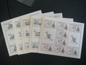 wbstamps: Czechoslovakia 2656-2660 m/s MOG NH Cat$40