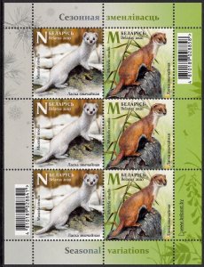 BELARUS 2020 WILD ANIMALS WEASEL ANIMAUX SAUVAGES WILDE TIERE SHEET