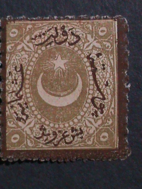 ​TURKEY-1870-SC#28-152 YEARS OLD OTTOMAN EMPIRE MINT-VF-OVER PRINT KEY STAMP