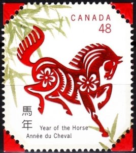 CANADA 2002 Chinese New Year of the Horse, MNH