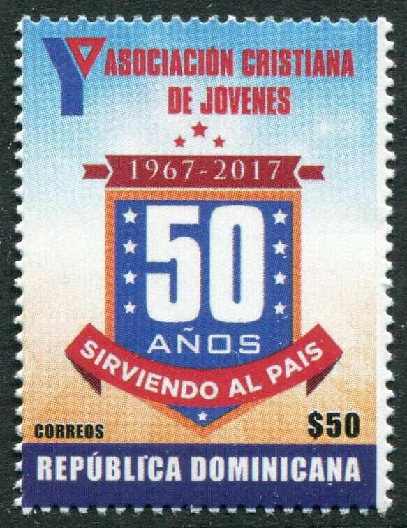 HERRICKSTAMP NEW ISSUES DOMINICAN REPUBLIC Sc.# 1610 YMCA Anniversary