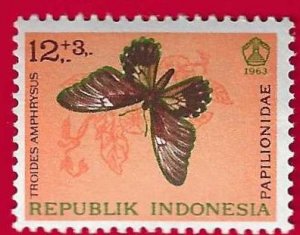 INDONESIA SCOTT#B159 1963 GOLDEN BIRDWING BUTTERFLY - MNH