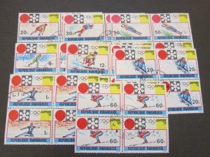 Rwanda 1972 Sc 436-43 CTO Olympic BLK(4) set FU