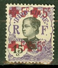 Indochina B4b mint CV $190