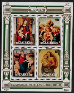 Zaire #1129 MNH Sheet- Christmas