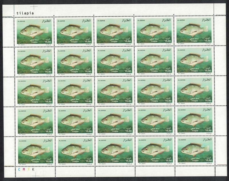 Algeria Nile Tilapia Fish 1v Full Sheet of 25 SG#1569 CV£110+