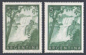 Argentina 639 two color, paper varieties. MNH. Michel 628. Iguacu Falls, 1955.